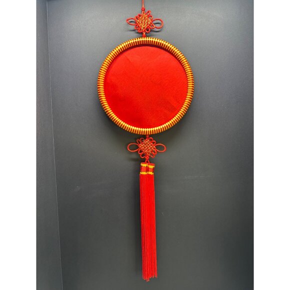 Chinese Pendant Blessing Round Wall Hanging Decor Embroidered Ornament - Picture 2 of 5